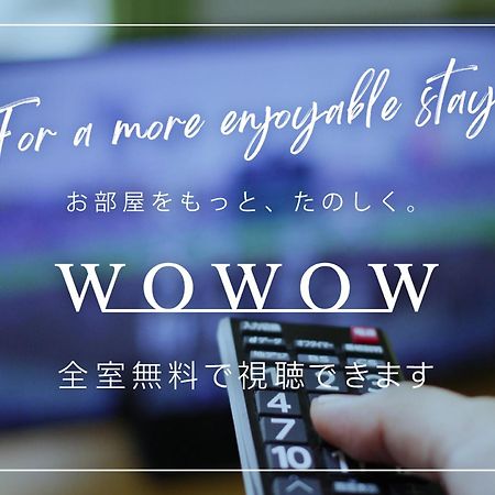 Hotel Route-Inn Court Kofu Экстерьер фото